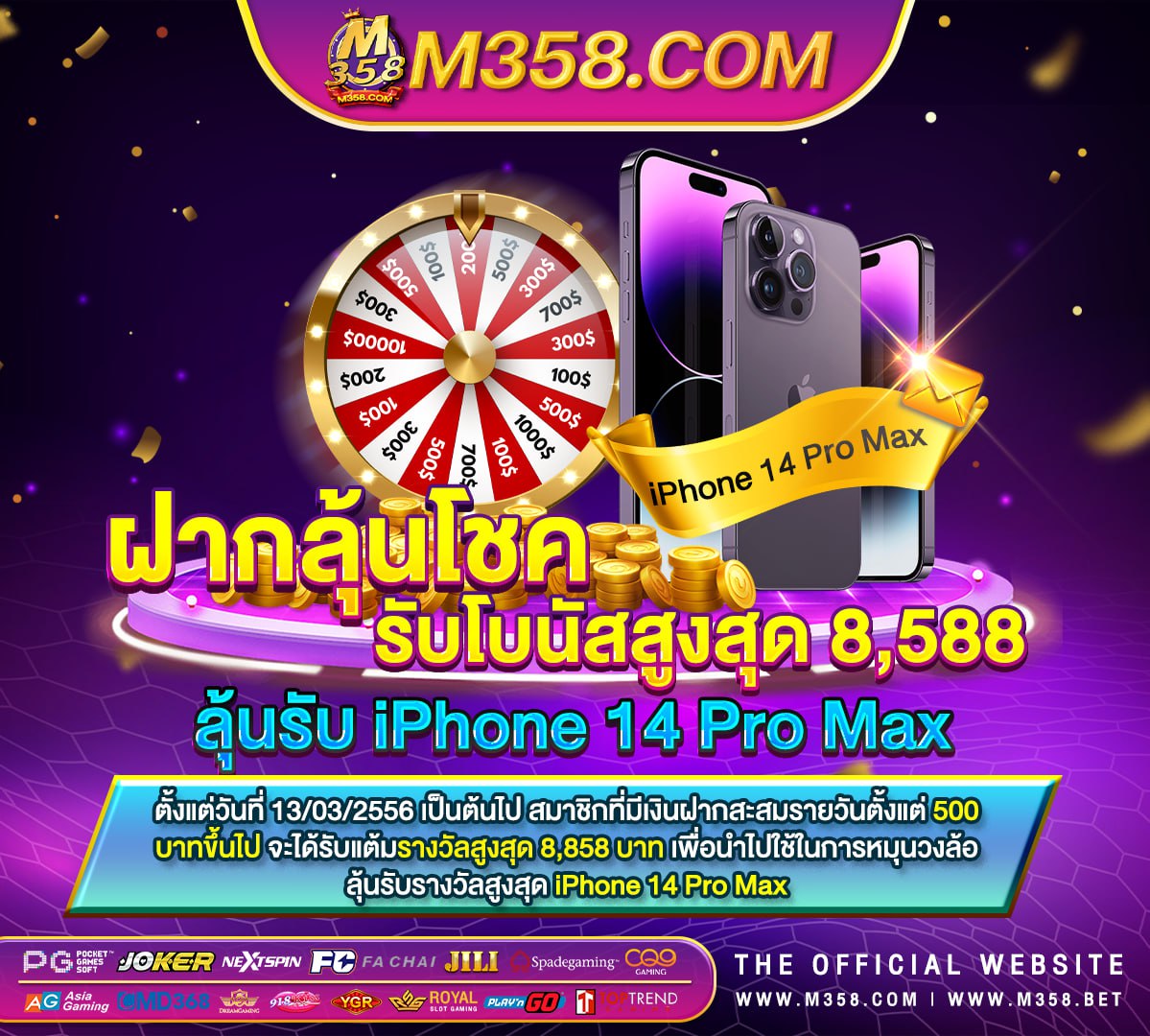 royal gclub royal1688 ทางเข้า pg-13 สล็อต pg ได้เงินจริง